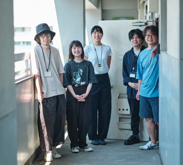 Company
